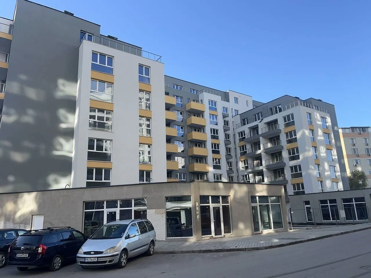 Property