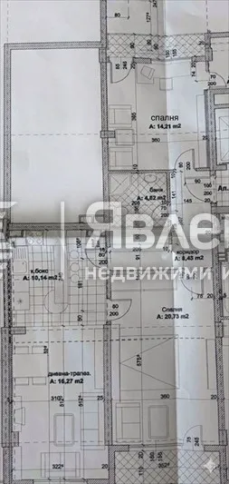 3-стаен, Център - Запад, София - снимка 9 от 10