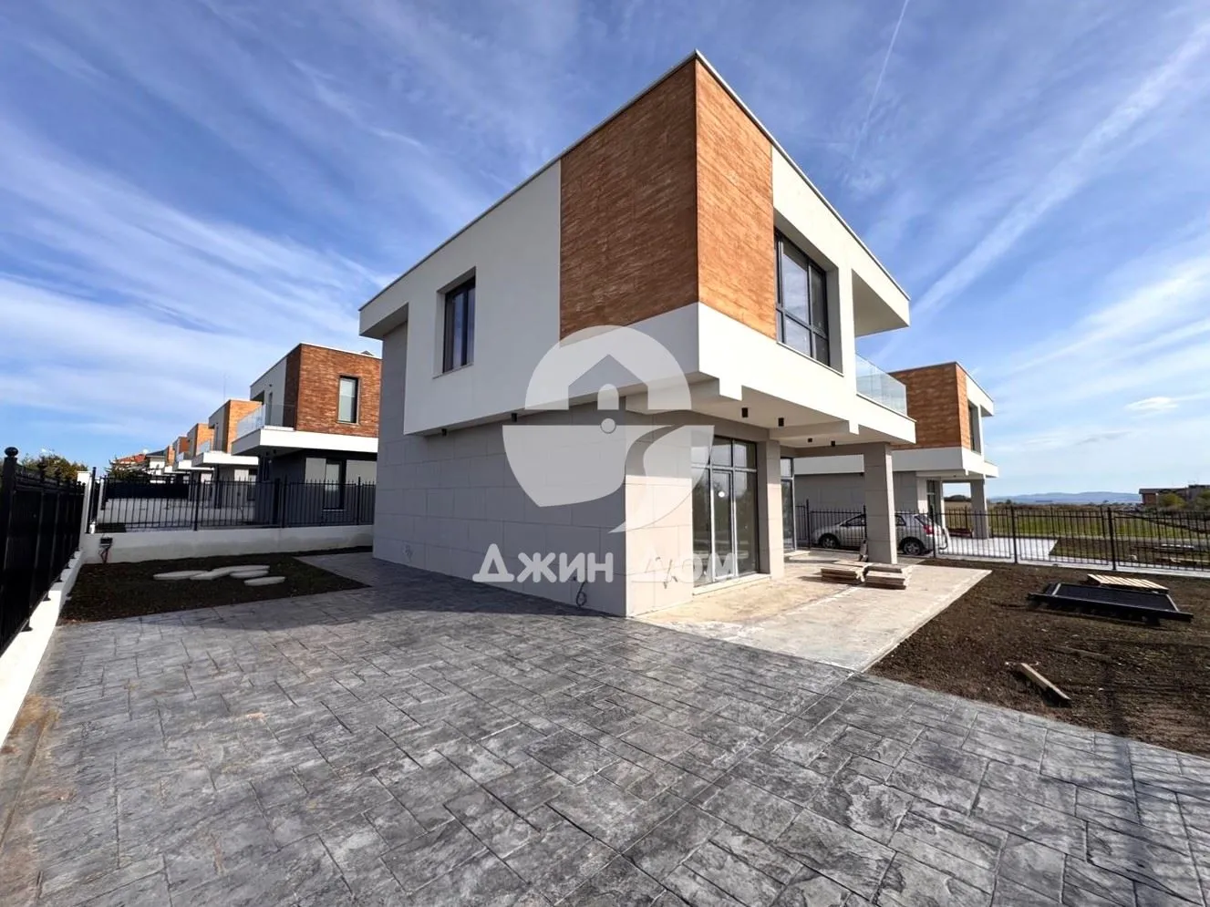 Property
