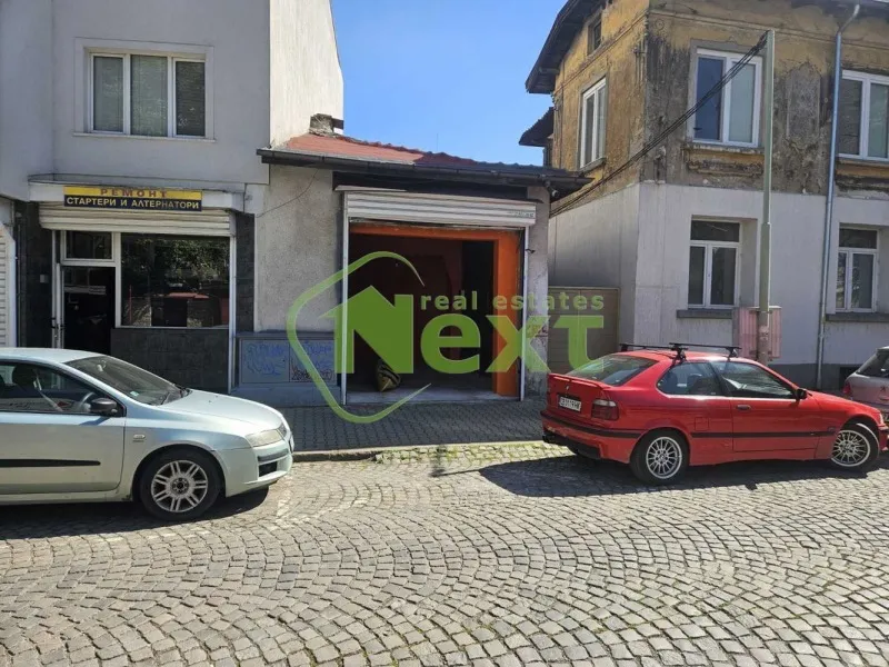 Property