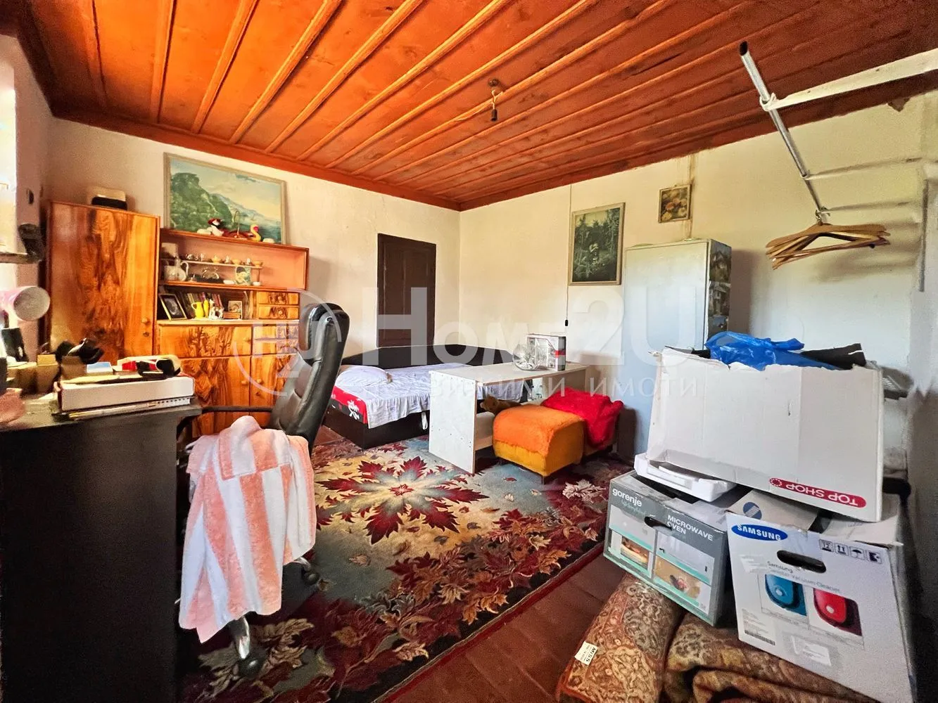Property