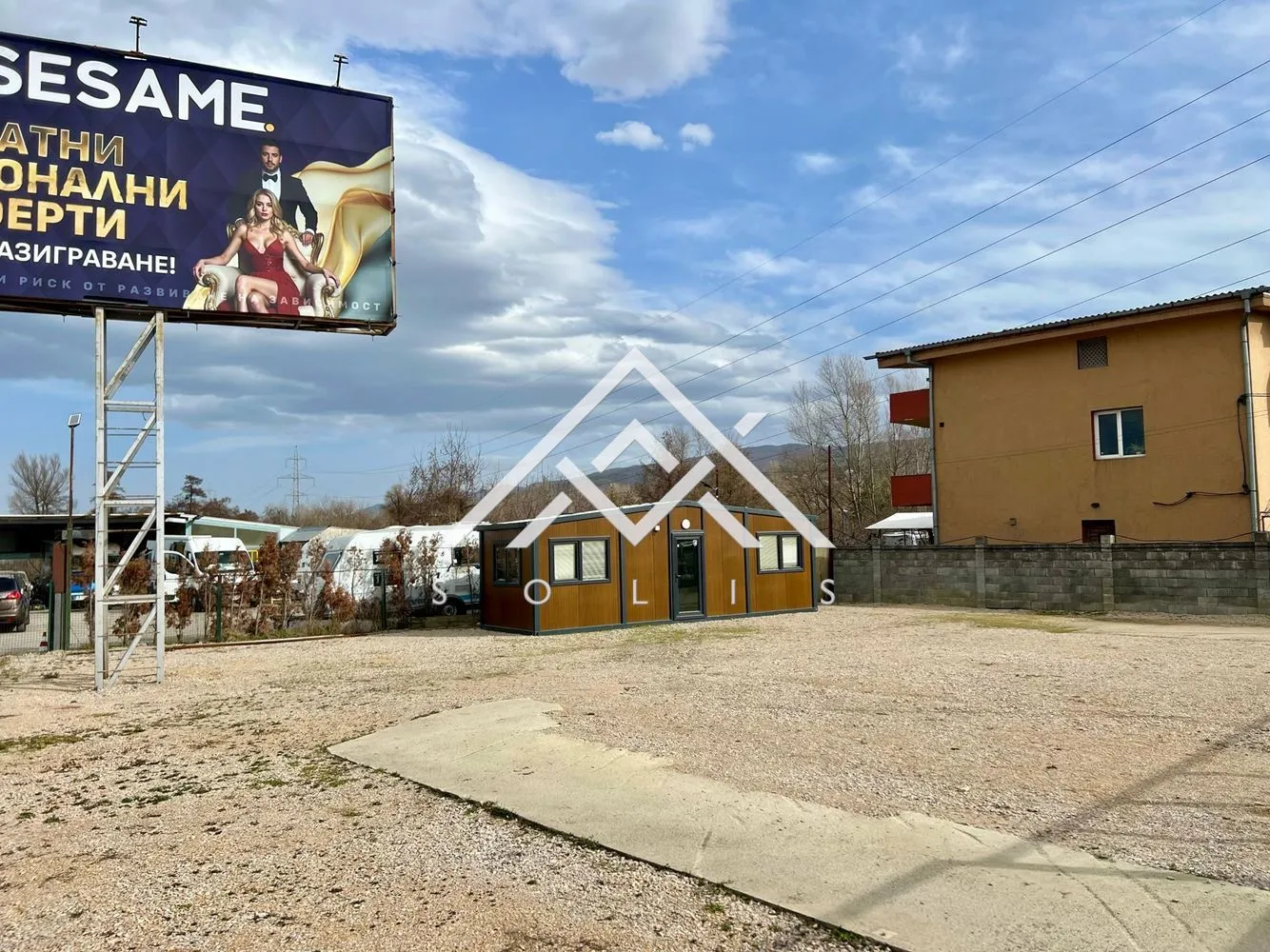 Property