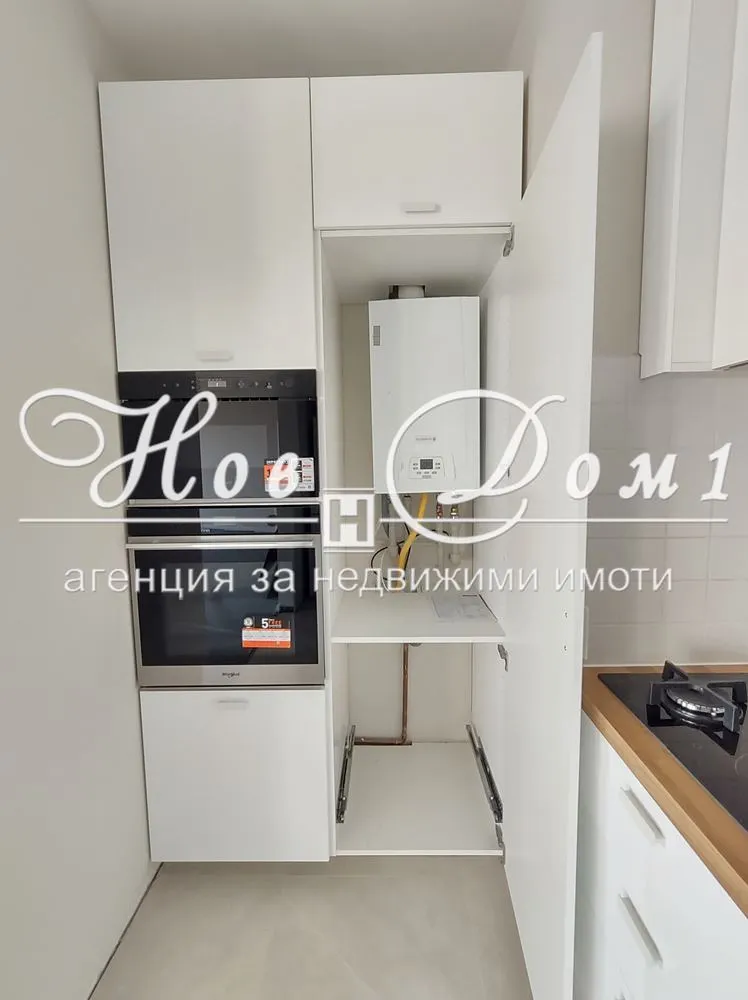 Многостаен, Лозенец, София - снимка 5 от 21