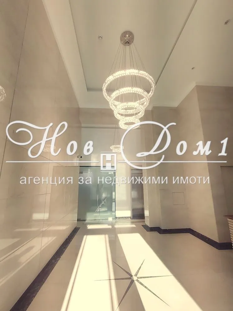 Многостаен, Лозенец, София - снимка 18 от 21
