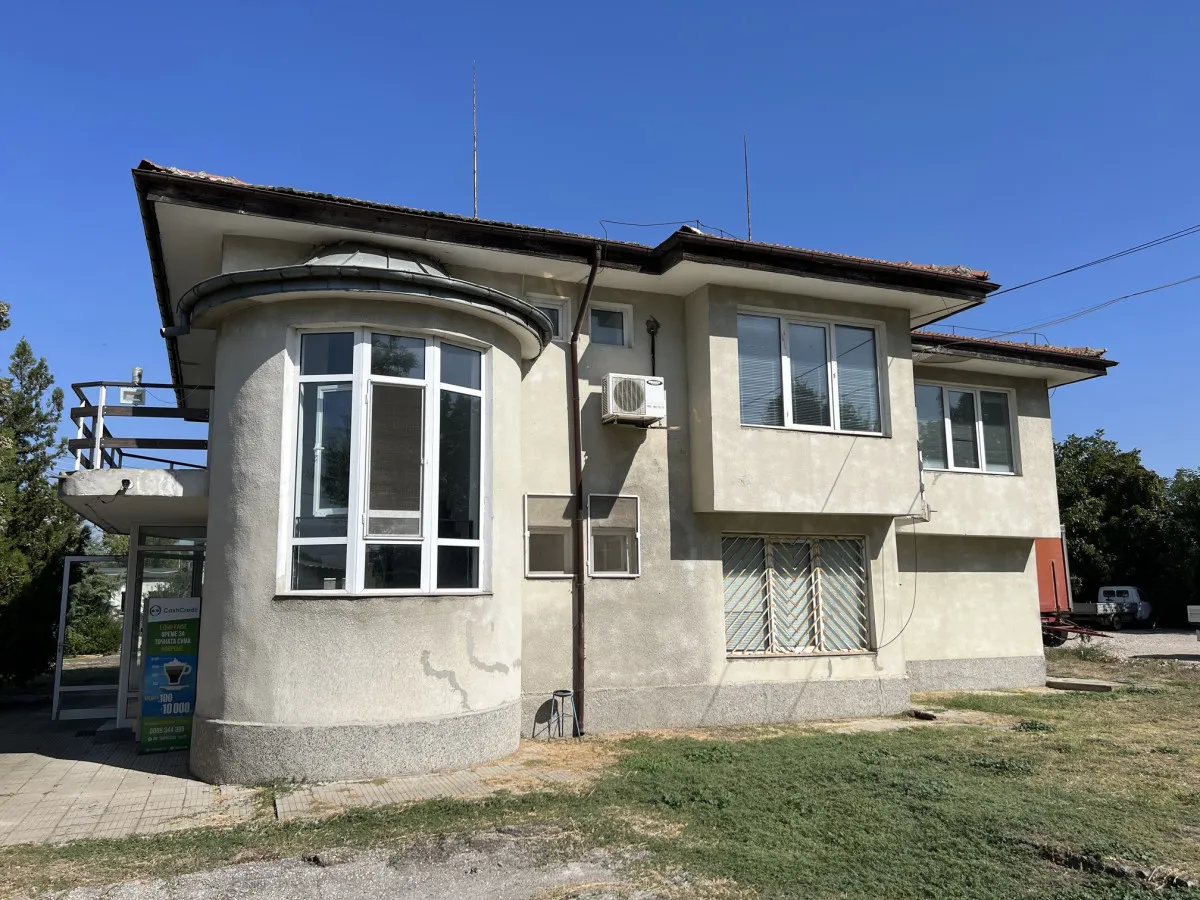 Property