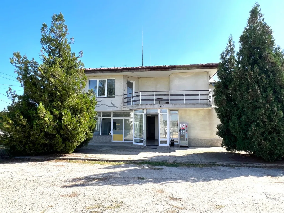 Property