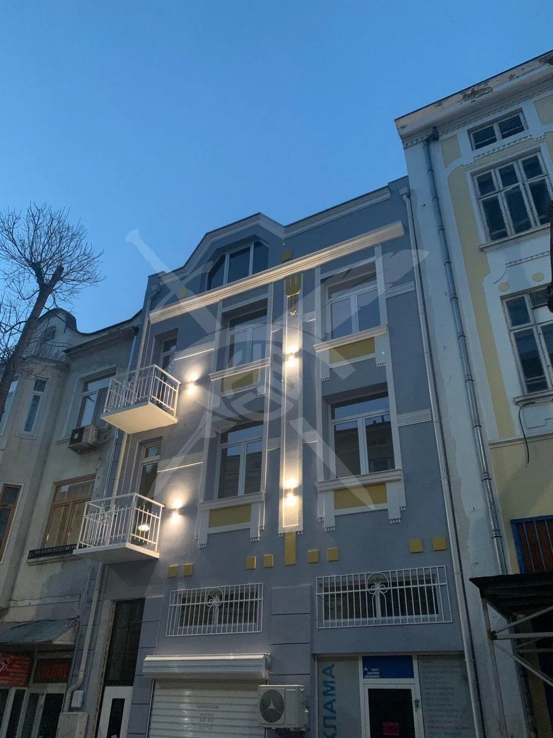 Property