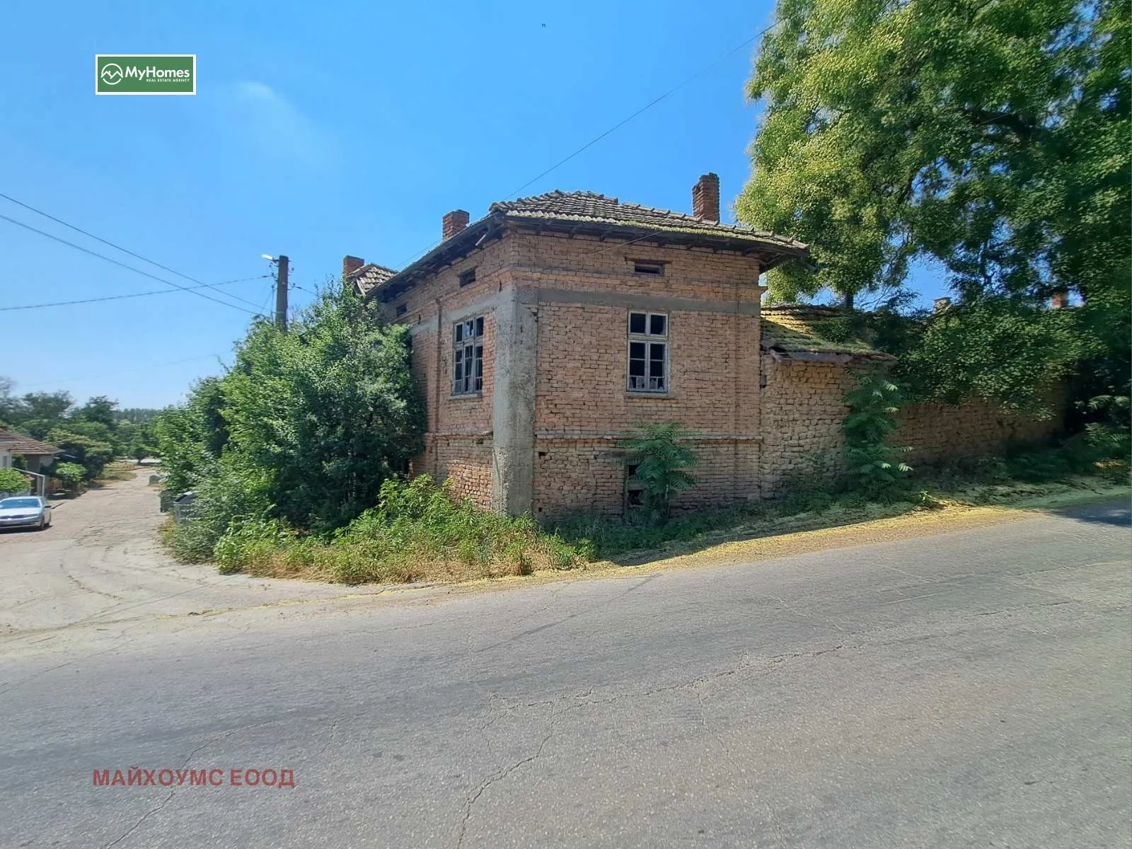 Property