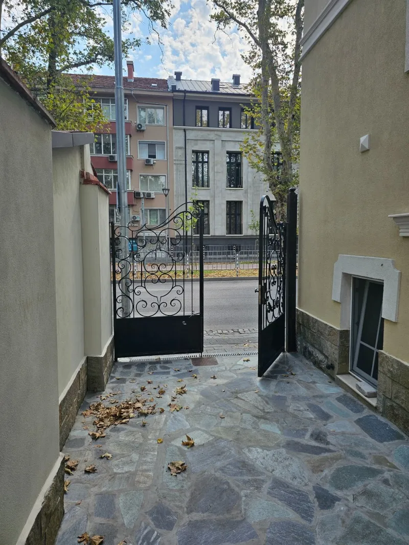 Property