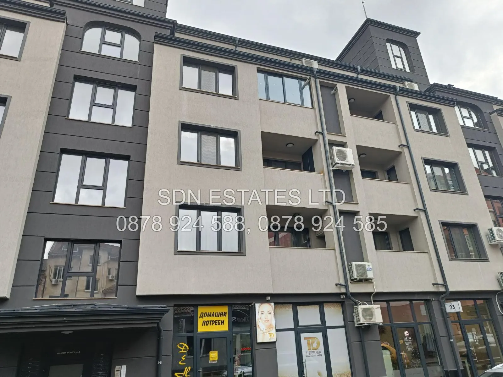 Property