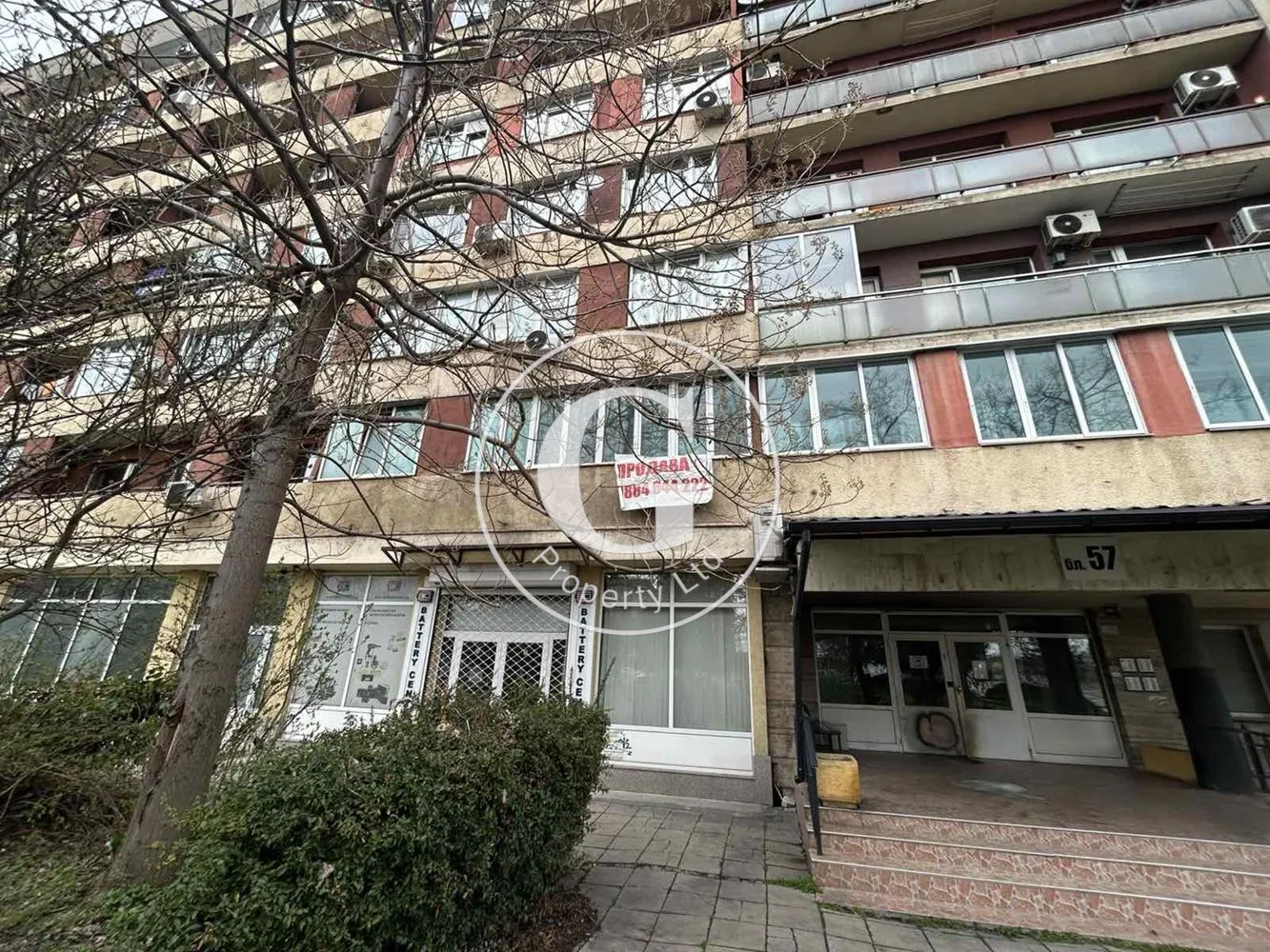 Property