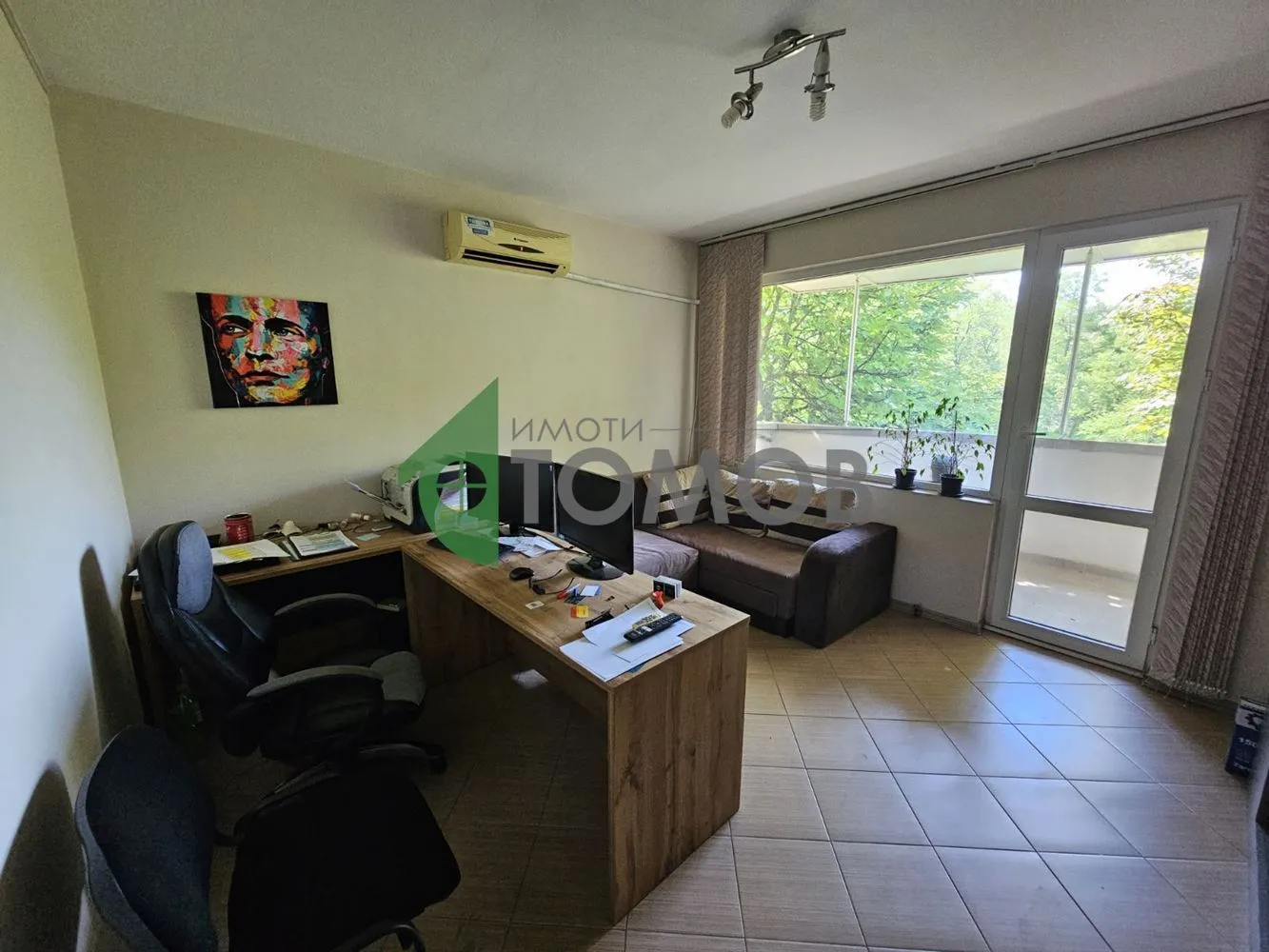 Property