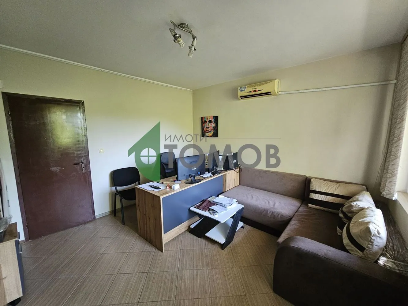 Property