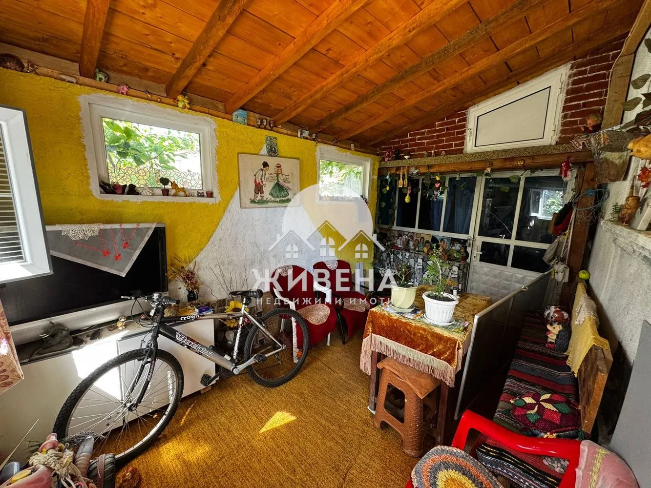 Property