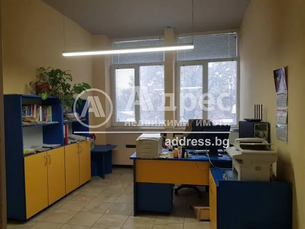 Офис, Здравец, Русе - снимка 5 от 10