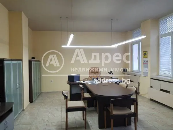 Офис, Здравец, Русе