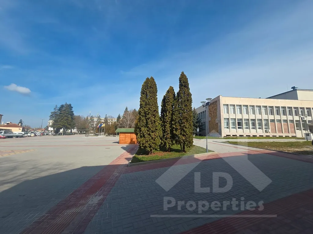 Property