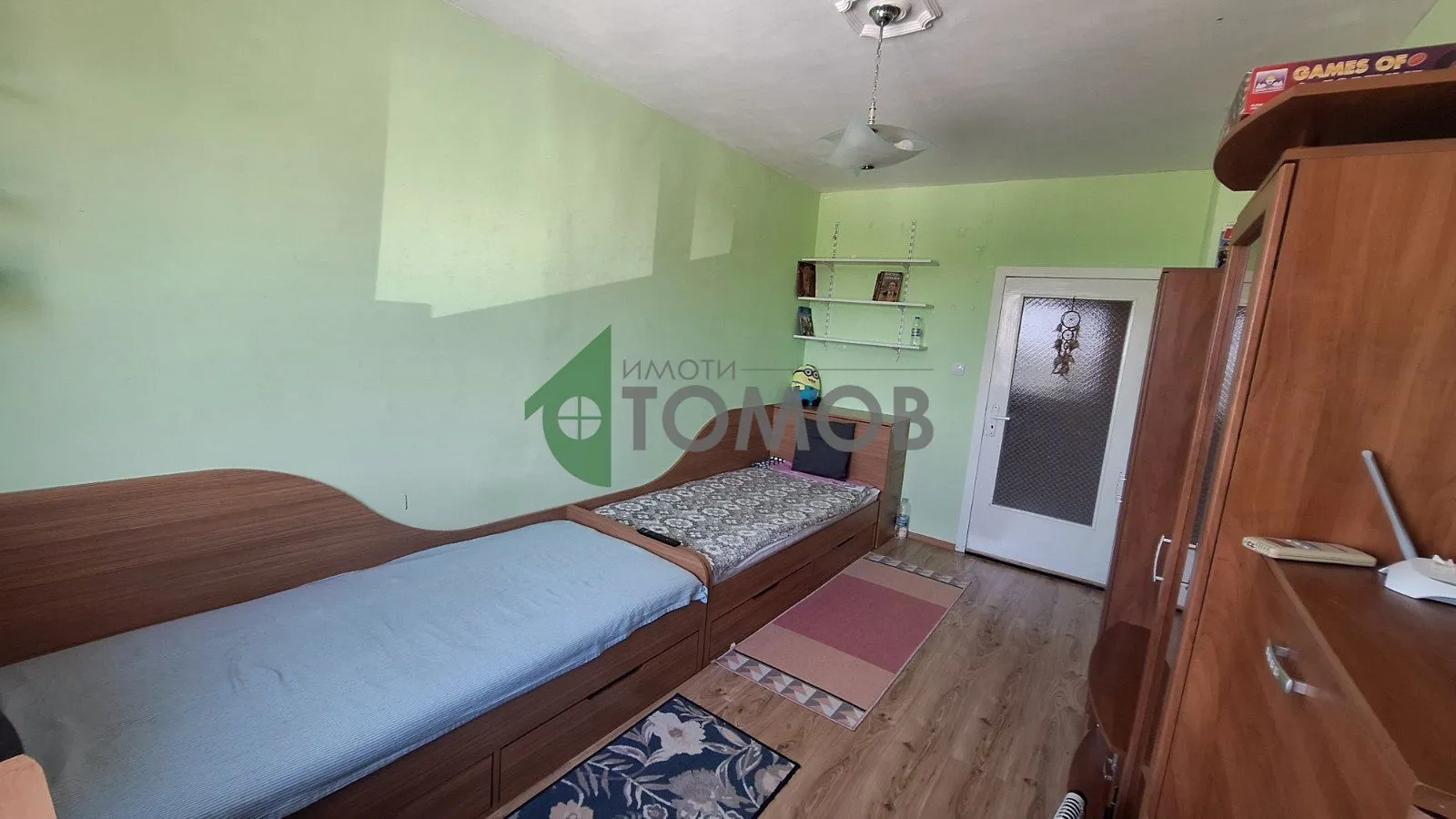 Property