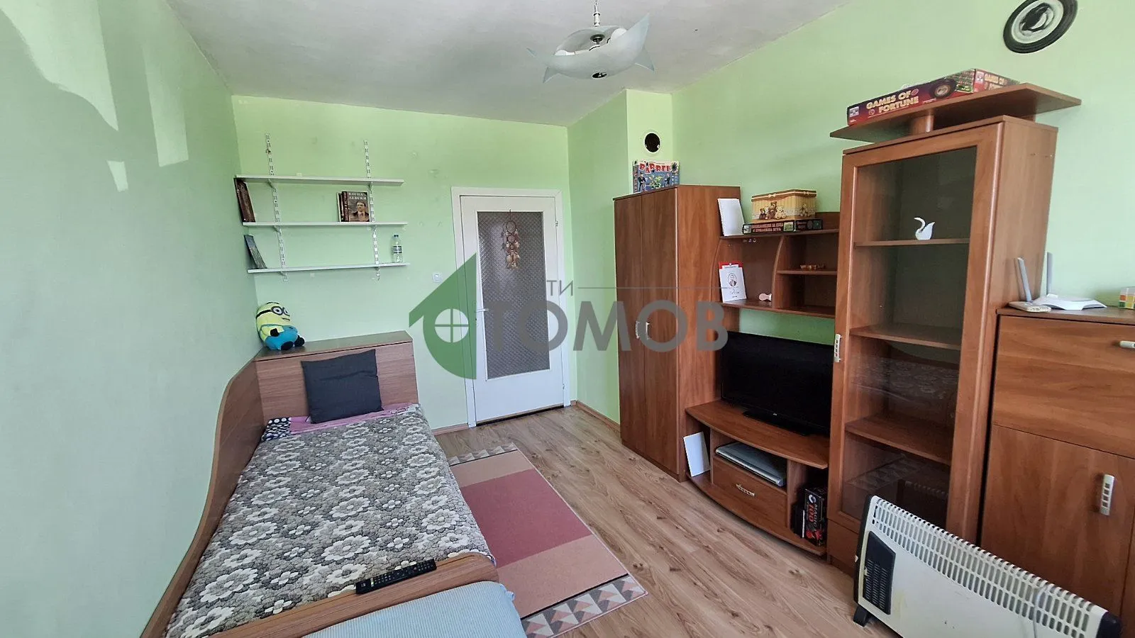 Property