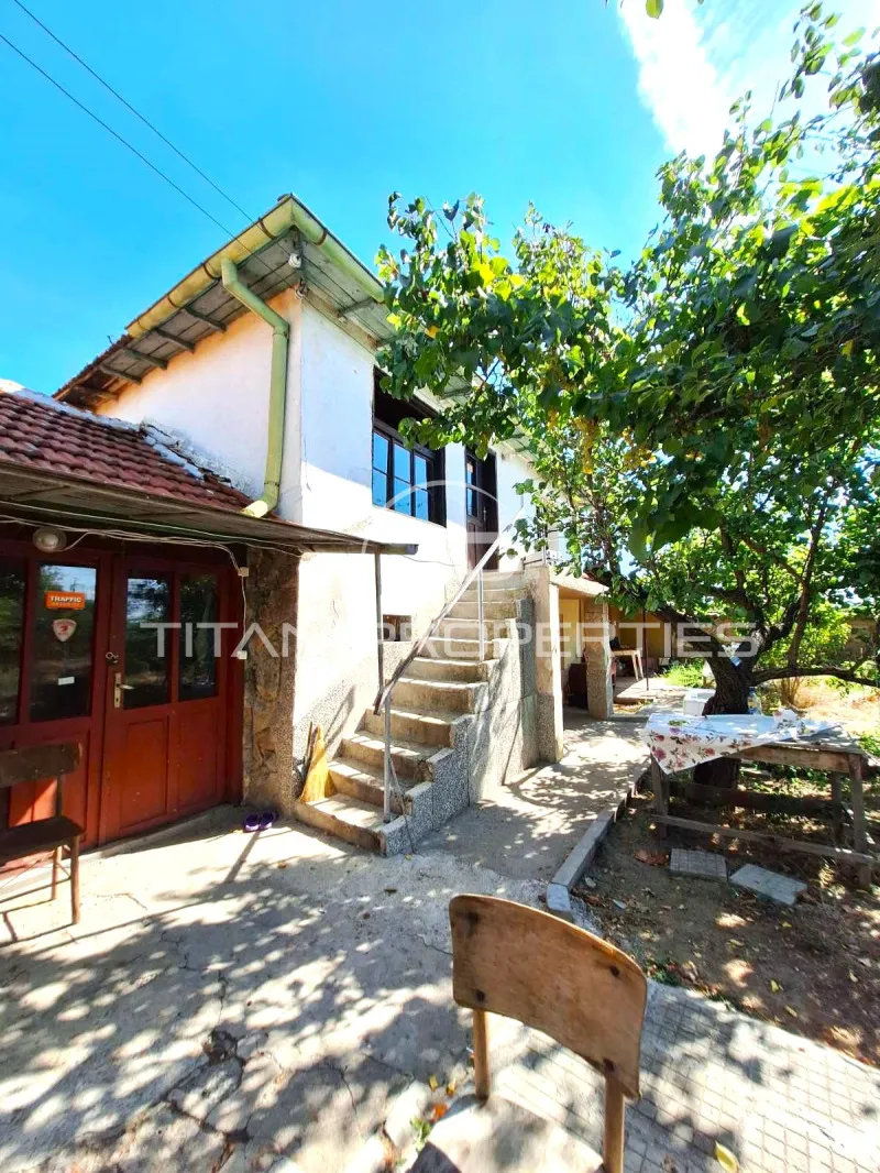Property