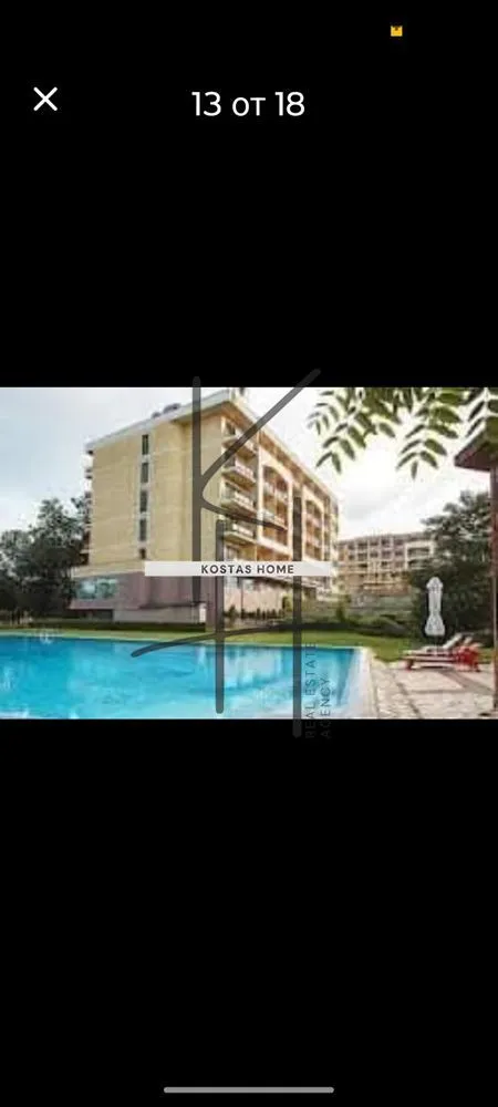1-стаен, Покрайнини, Варна - снимка 9 от 19