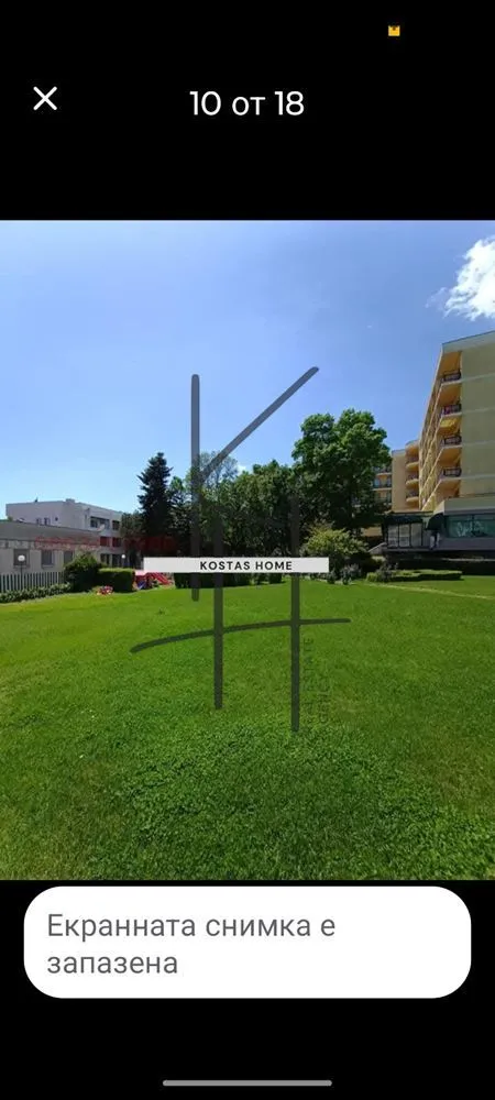 1-стаен, Покрайнини, Варна - снимка 11 от 19