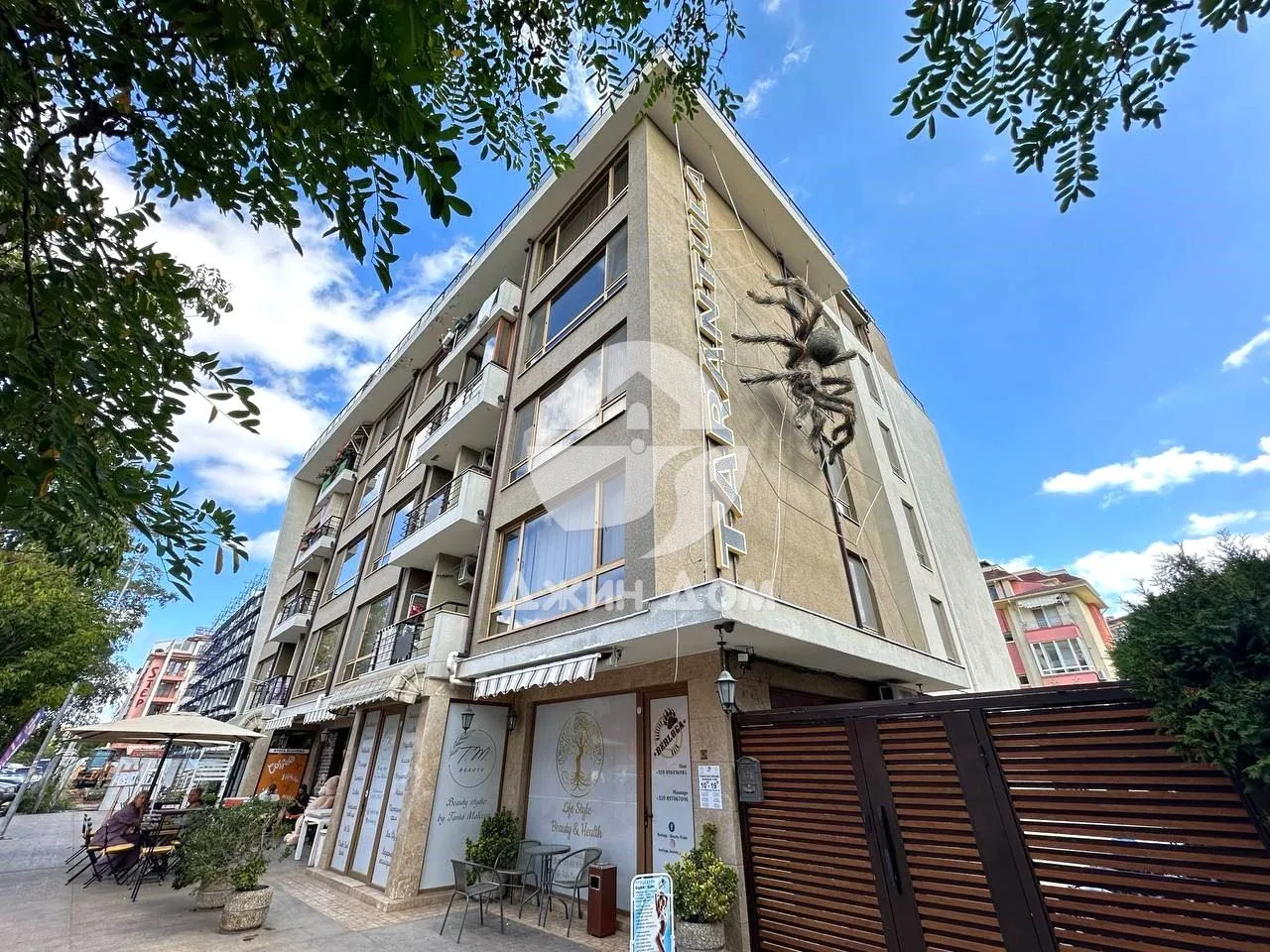 Property