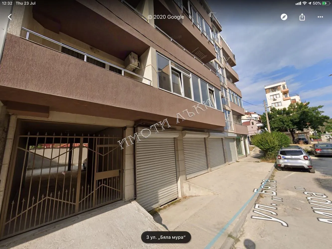 Property