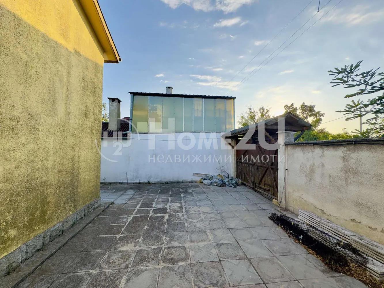 Property