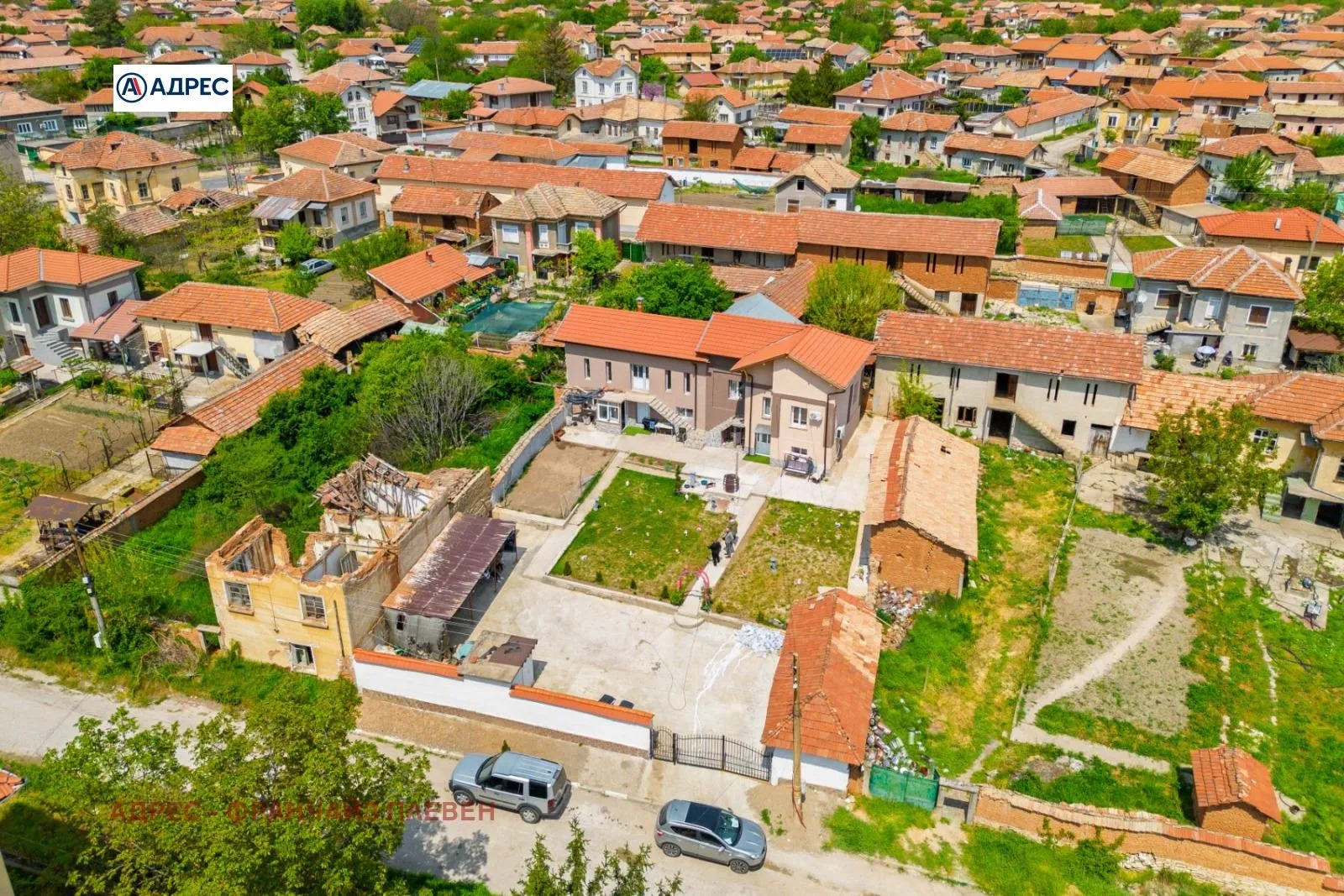 Property