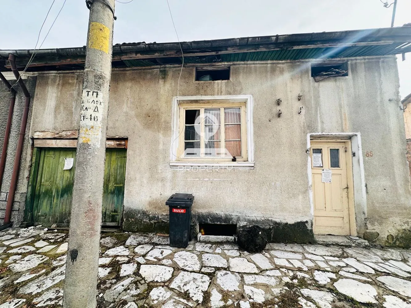 Property