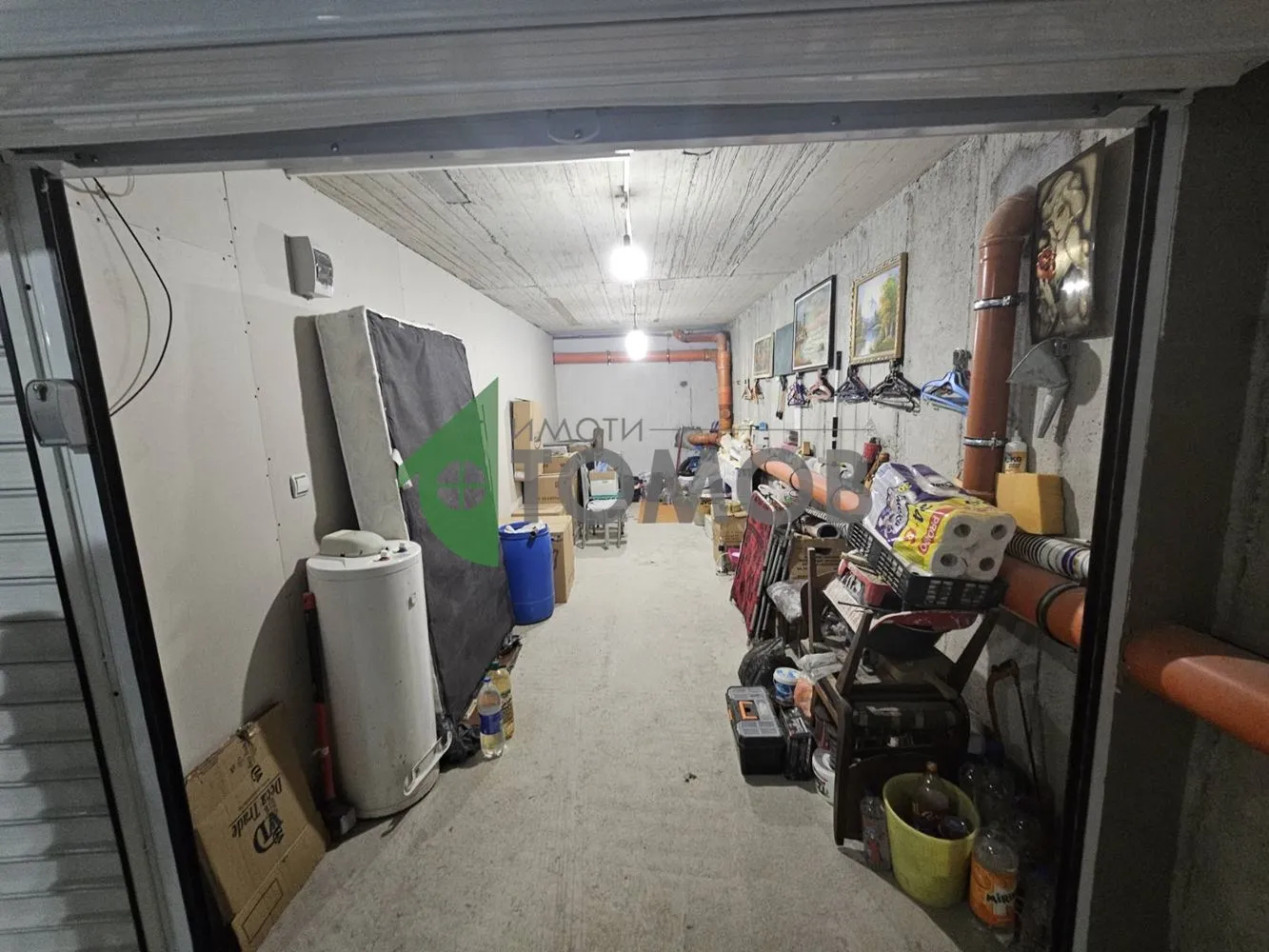 Property