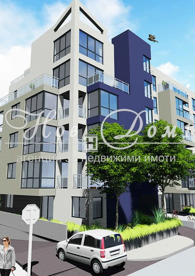 Property