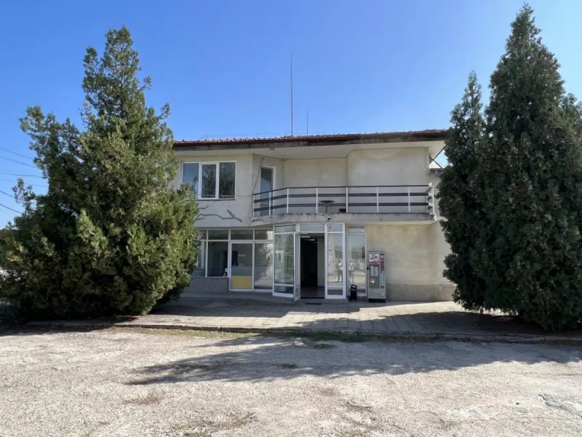 Property
