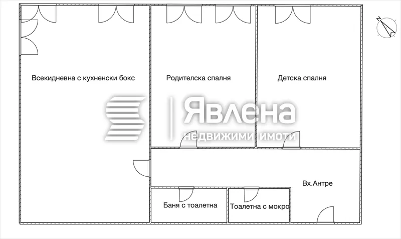 3-стаен, Зоните, София - снимка 2 от 11