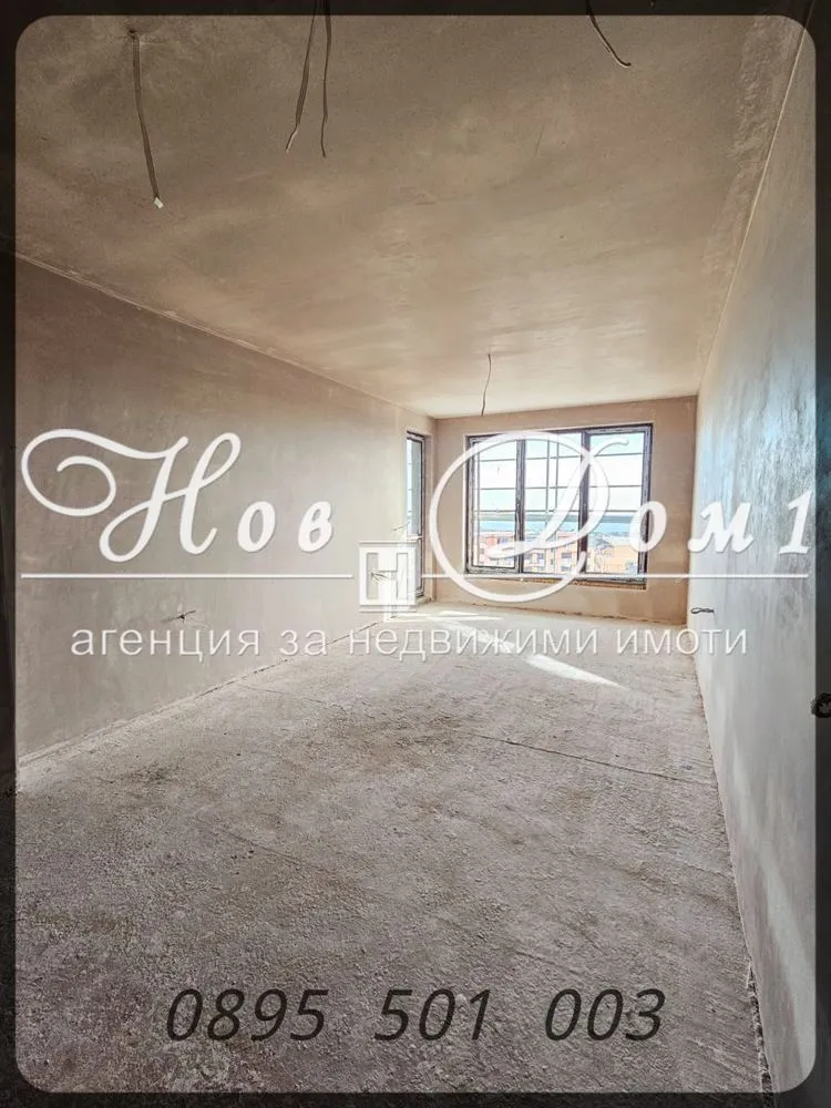 2-стаен, Покрайнини, Варна - снимка 2 от 9