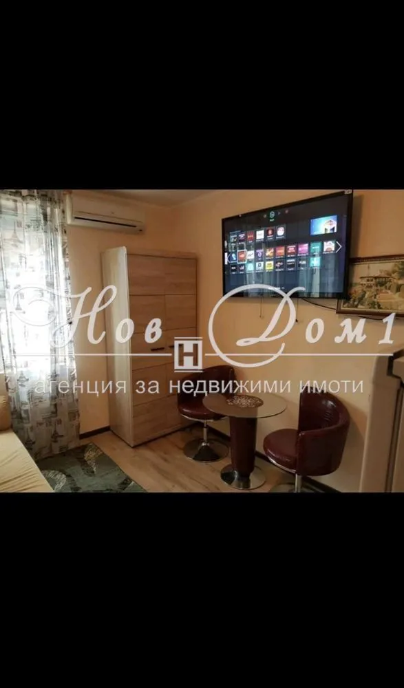 1-стаен, Покрайнини, Варна - снимка 4 от 8