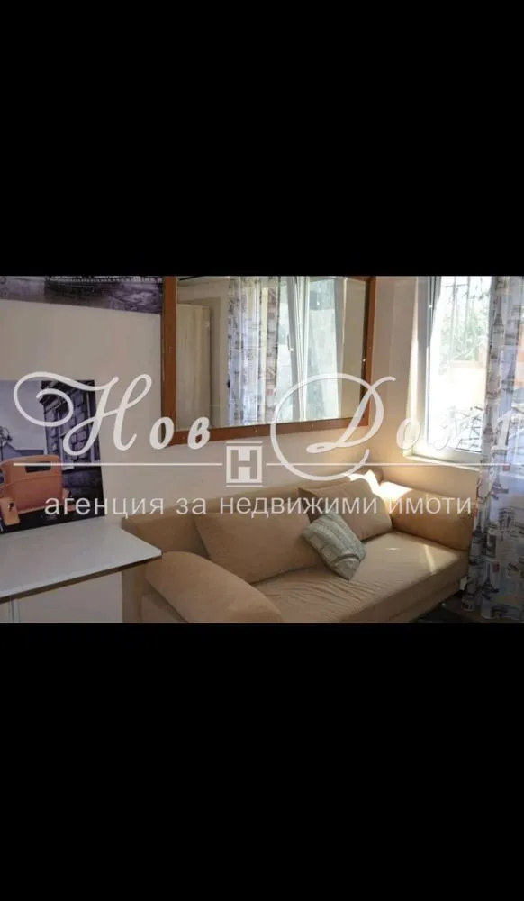 1-стаен, Покрайнини, Варна - снимка 3 от 8