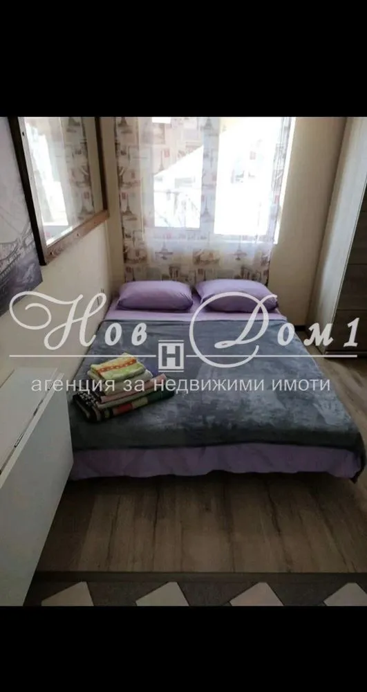 1-стаен, Покрайнини, Варна - снимка 5 от 8