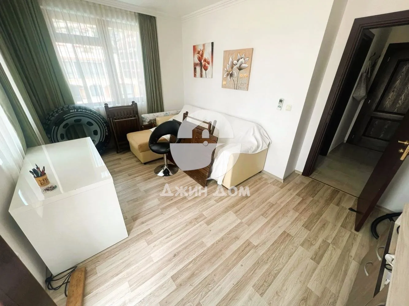 Property