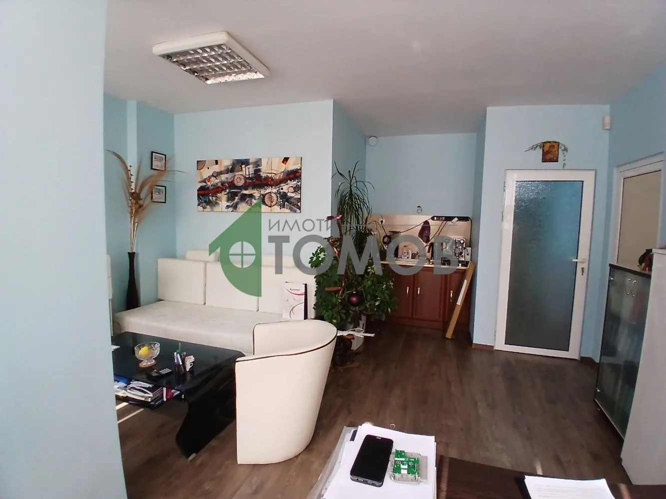 Property