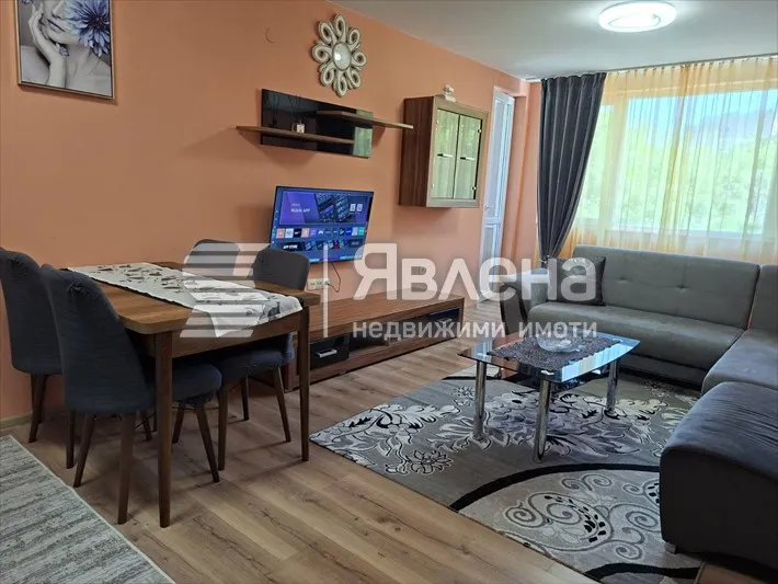 Многостаен, Три чучура, Стара Загора - снимка 2 от 11