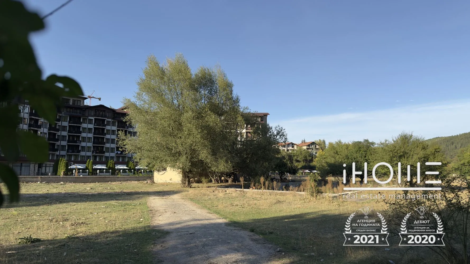 Парцел, Велинград, Южна България - снимка 2 от 4