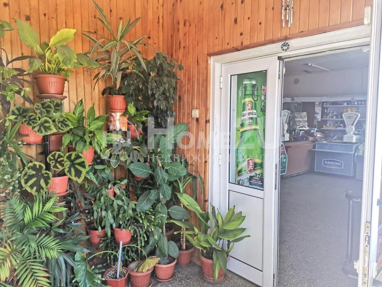 Property