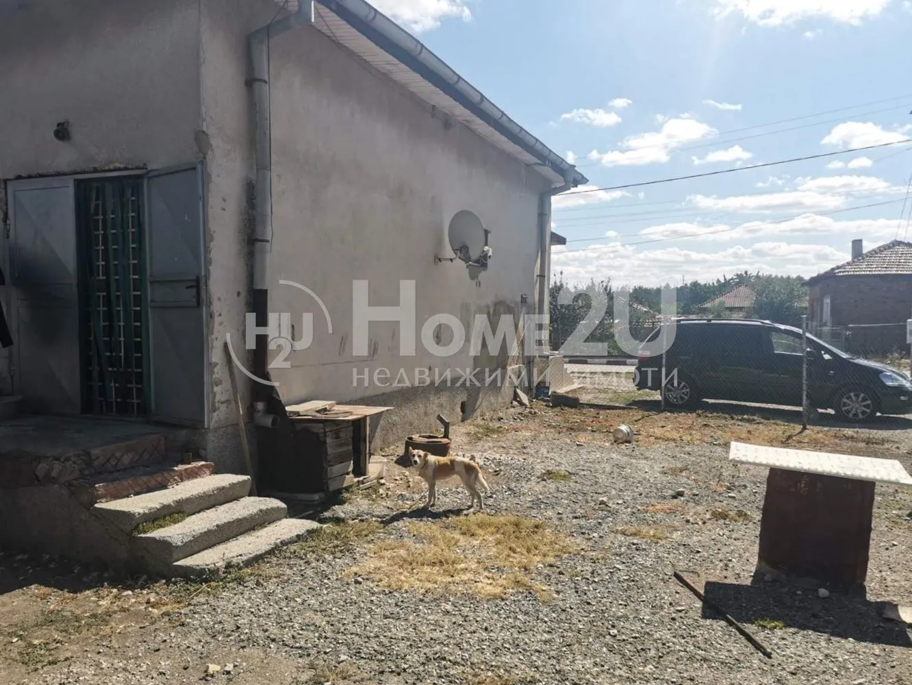 Property