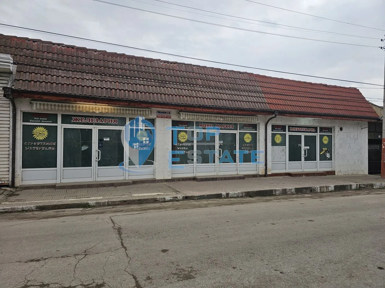 Property