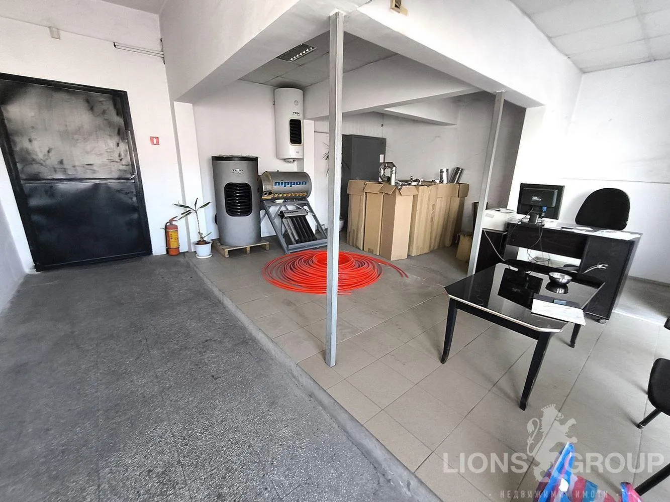 Property