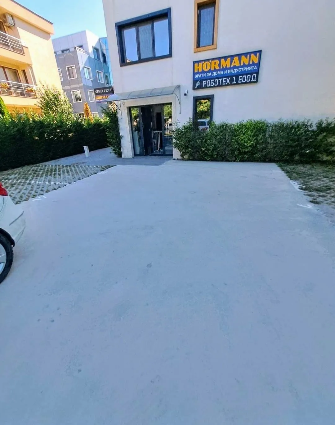 Property