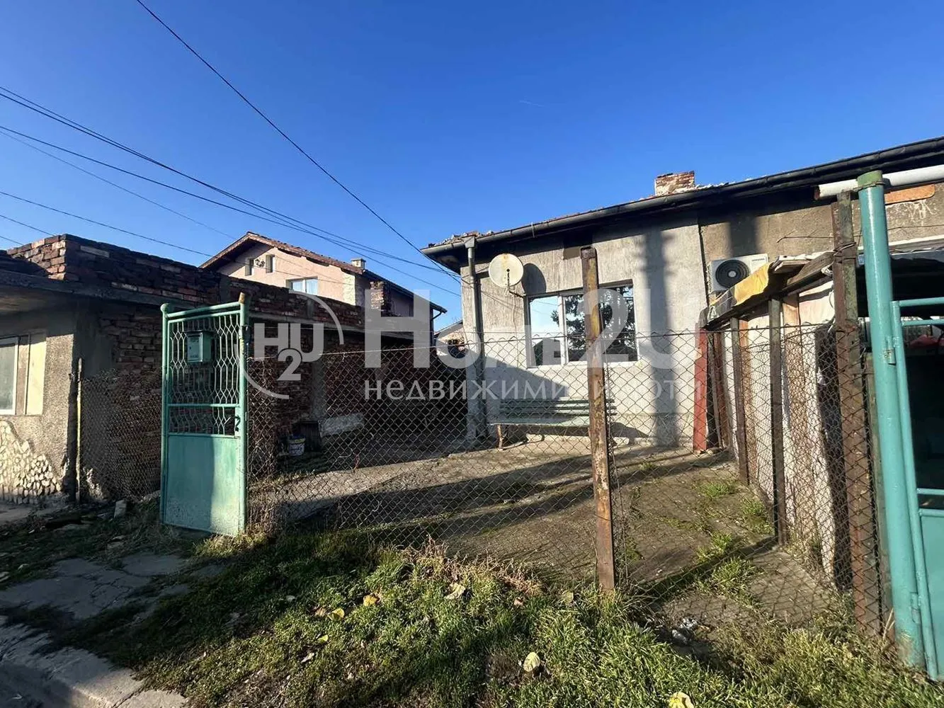 Property