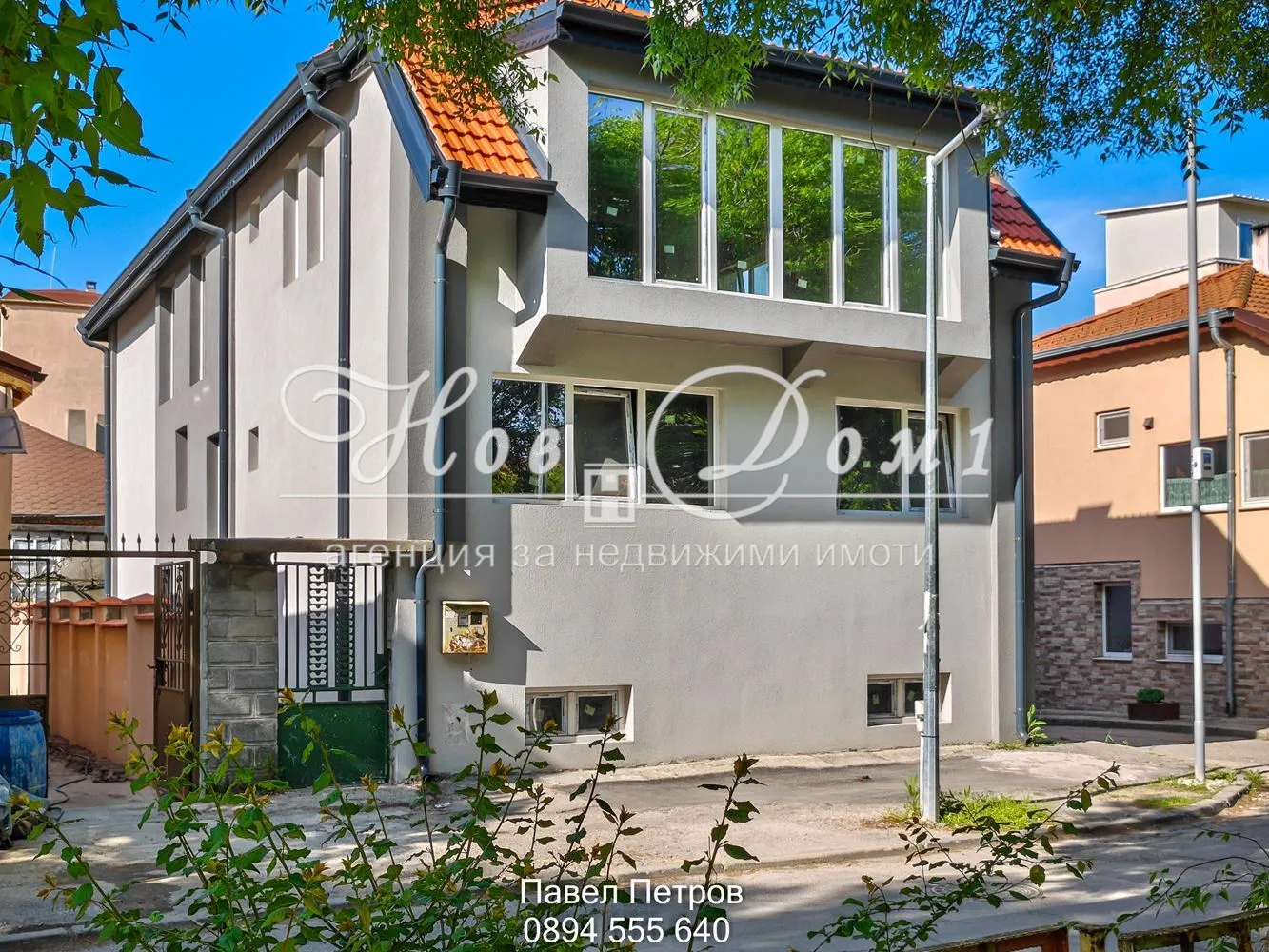 Property